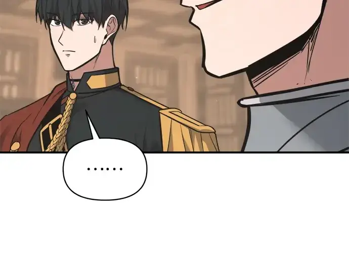 漫画《成为塔防游戏里的暴君》第176话第106张图