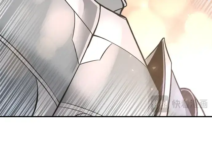 漫画《成为塔防游戏里的暴君》第176话第140张图