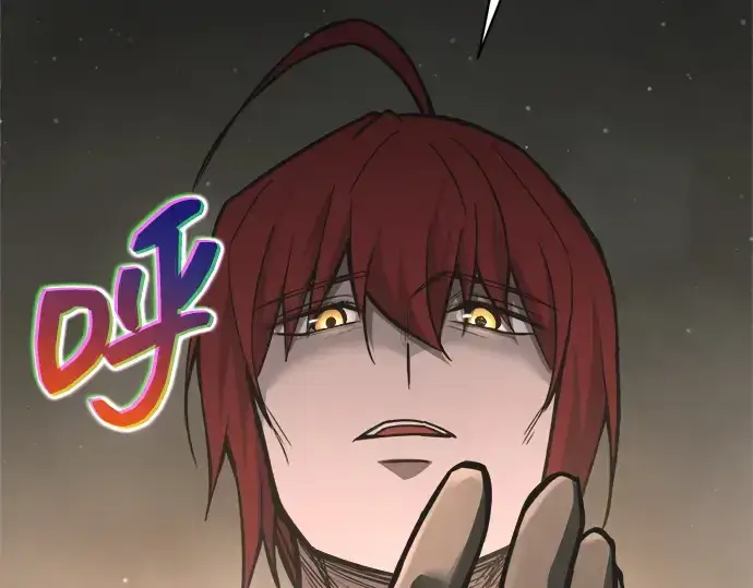 漫画《成为塔防游戏里的暴君》第176话第170张图
