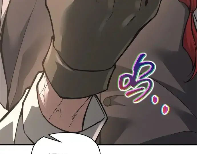 漫画《成为塔防游戏里的暴君》第176话第172张图