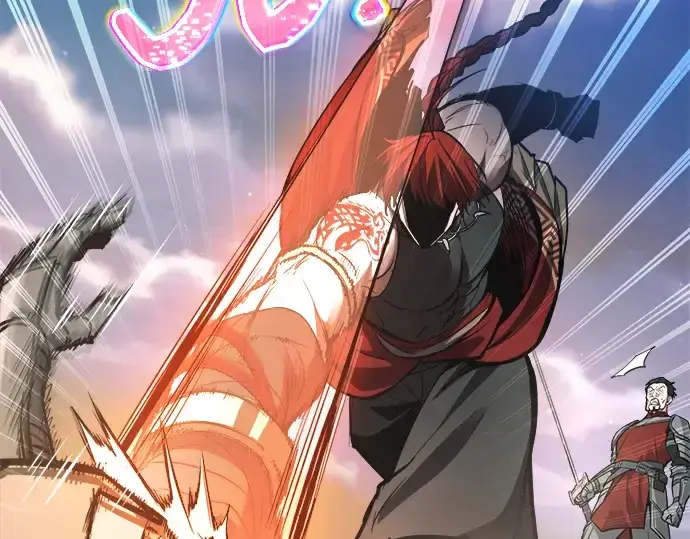 漫画《成为塔防游戏里的暴君》第176话第265张图