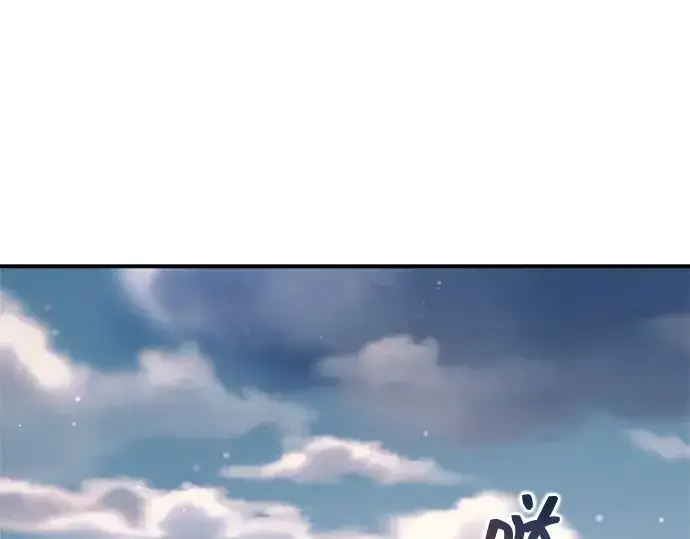 漫画《成为塔防游戏里的暴君》第176话第83张图