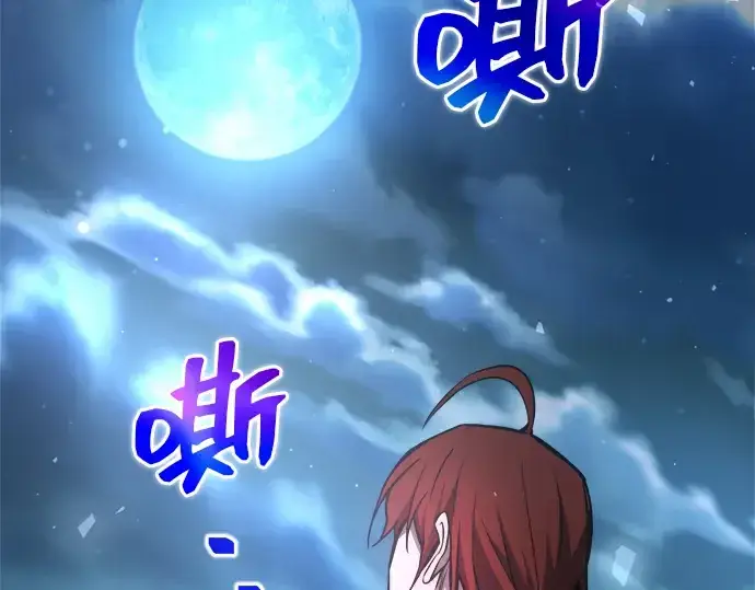 《成为塔防游戏里的暴君》第177话图102