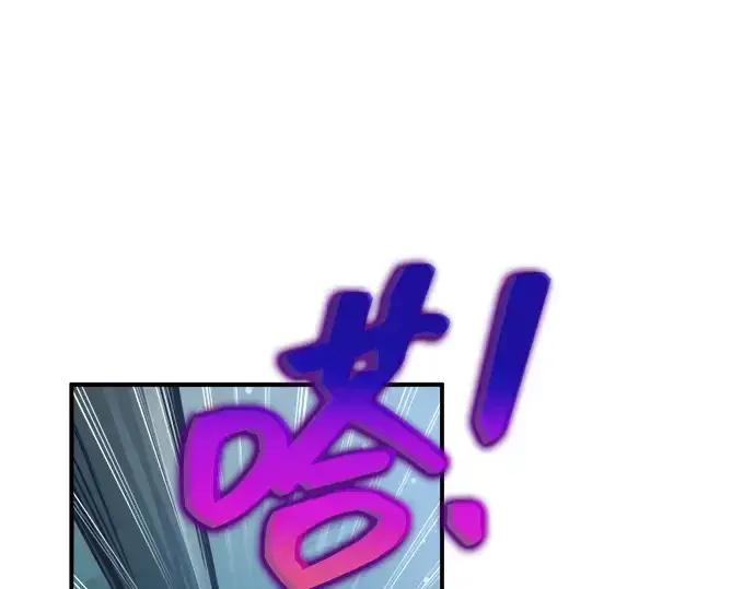 《成为塔防游戏里的暴君》第177话图151