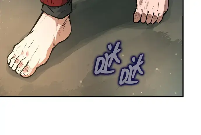 《成为塔防游戏里的暴君》第177话图160