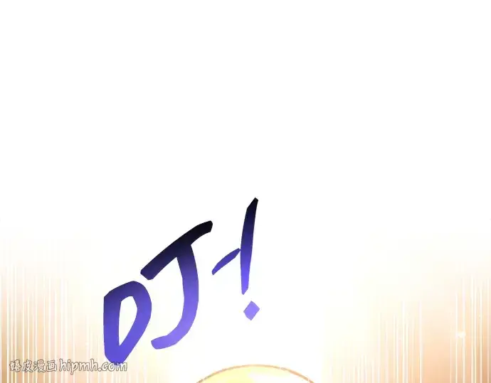《成为塔防游戏里的暴君》第177话图200