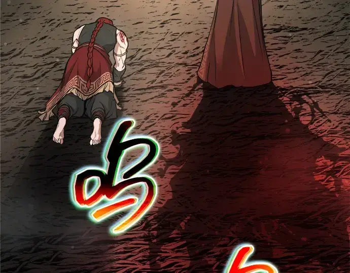 《成为塔防游戏里的暴君》第177话图213