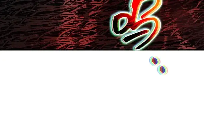 《成为塔防游戏里的暴君》第177话图214