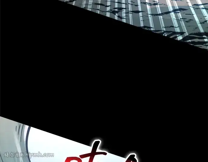 《成为塔防游戏里的暴君》第177话图280