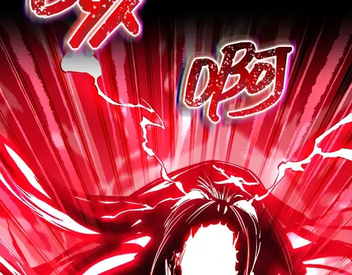 《成为塔防游戏里的暴君》第177话图294