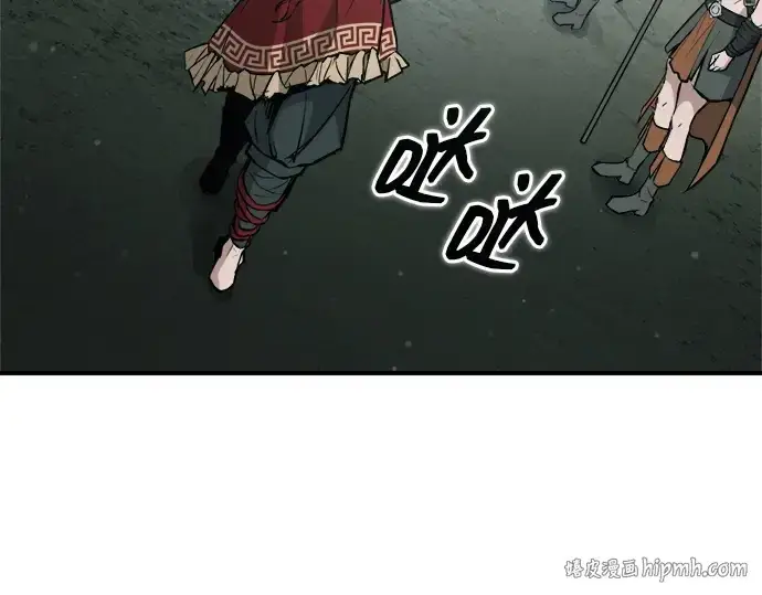 《成为塔防游戏里的暴君》第177话图96