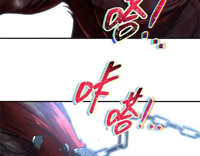 《成为塔防游戏里的暴君》第178话图12