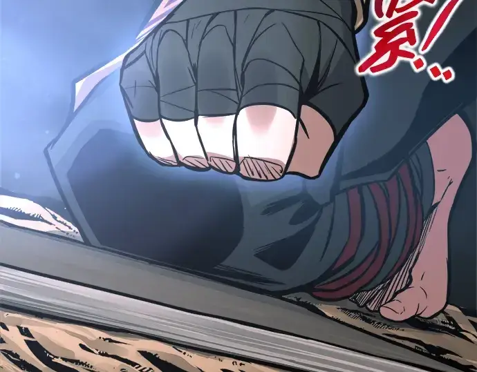 《成为塔防游戏里的暴君》第178话图130