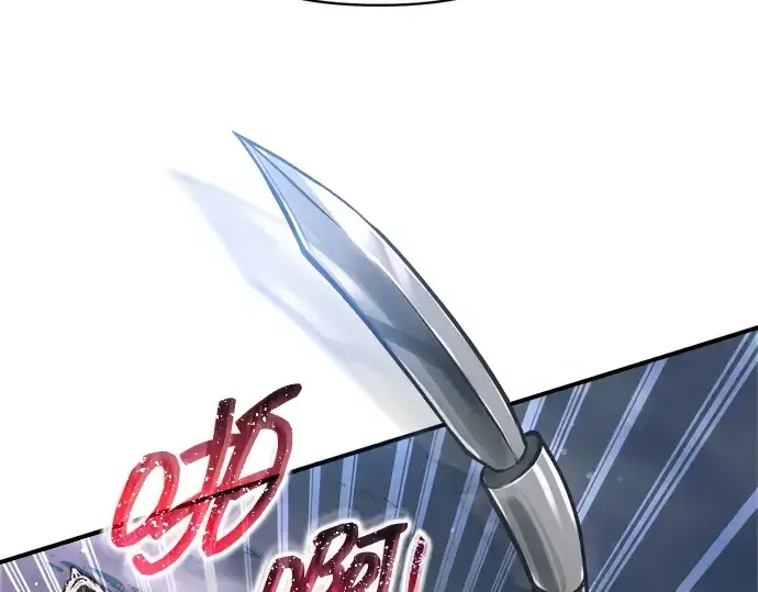 《成为塔防游戏里的暴君》第178话图133