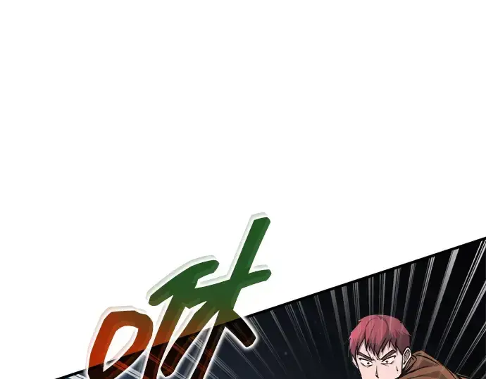 《成为塔防游戏里的暴君》第178话图190