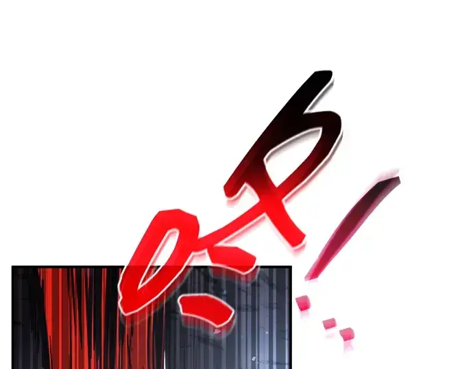 《成为塔防游戏里的暴君》第178话图22