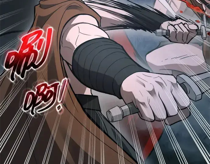 《成为塔防游戏里的暴君》第178话图253