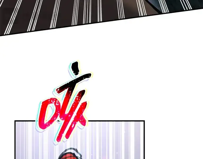 《成为塔防游戏里的暴君》第178话图255