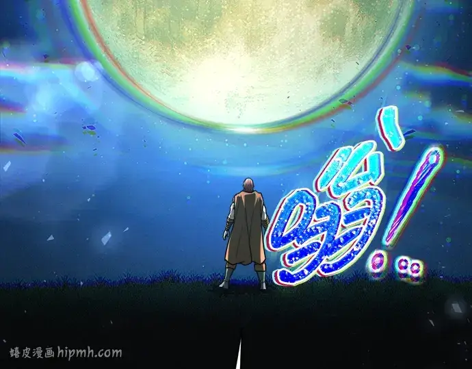 《成为塔防游戏里的暴君》第178话图272