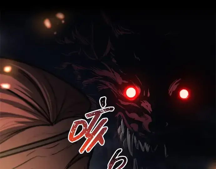 《成为塔防游戏里的暴君》第179话图119