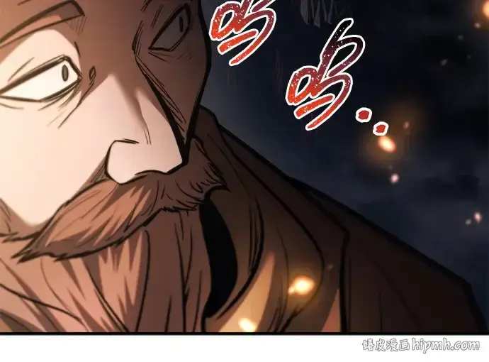 《成为塔防游戏里的暴君》第179话图120