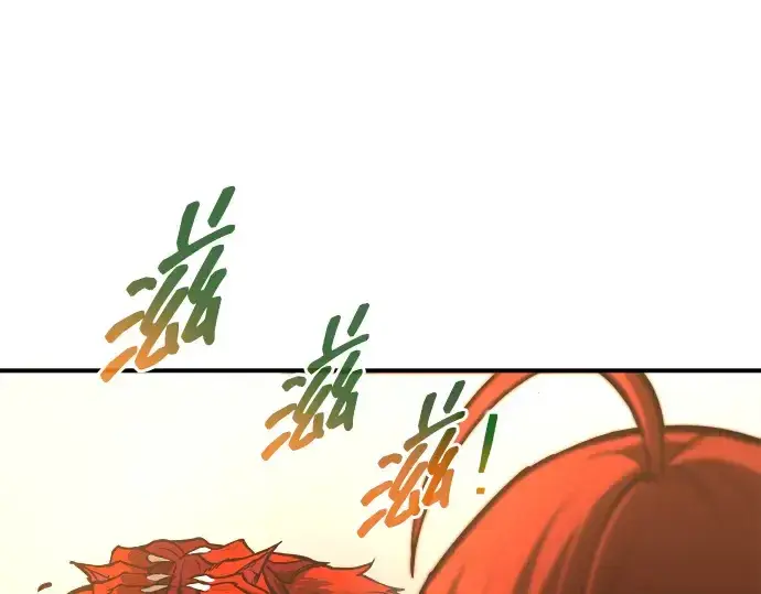 《成为塔防游戏里的暴君》第179话图143