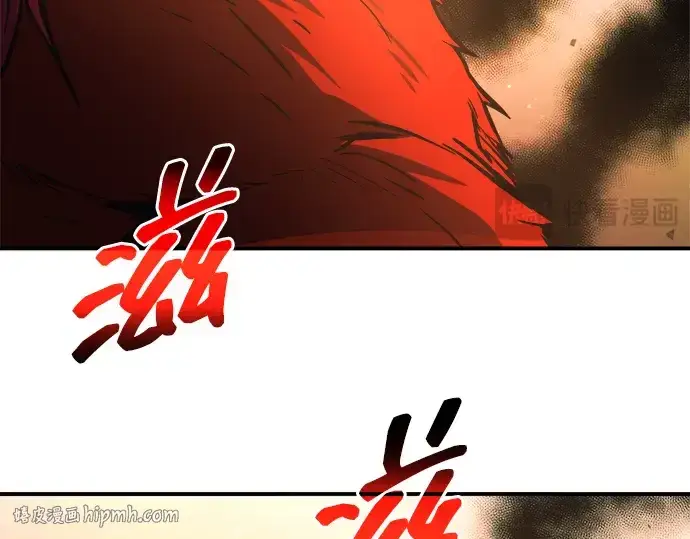 《成为塔防游戏里的暴君》第179话图152