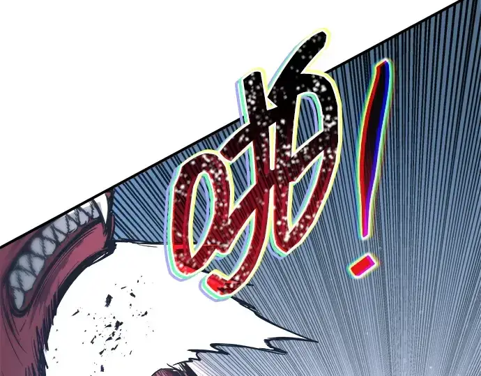 《成为塔防游戏里的暴君》第179话图21