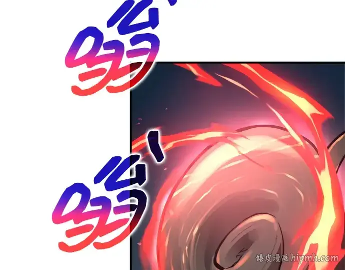《成为塔防游戏里的暴君》第179话图224