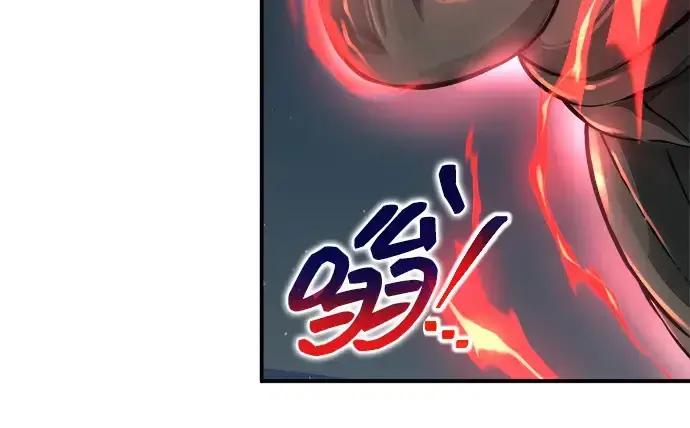 《成为塔防游戏里的暴君》第179话图225