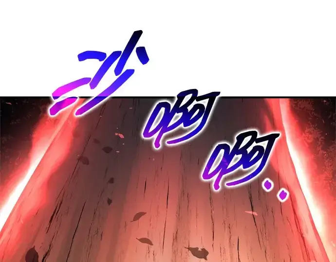 《成为塔防游戏里的暴君》第179话图226