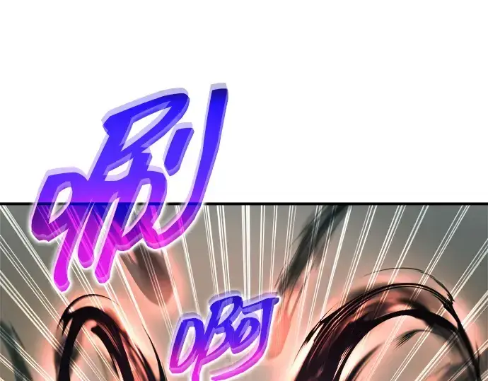 《成为塔防游戏里的暴君》第179话图228