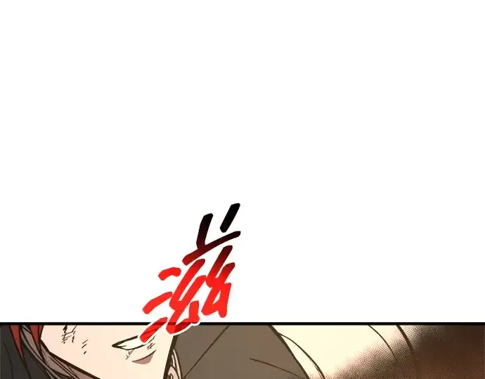 《成为塔防游戏里的暴君》第179话图231