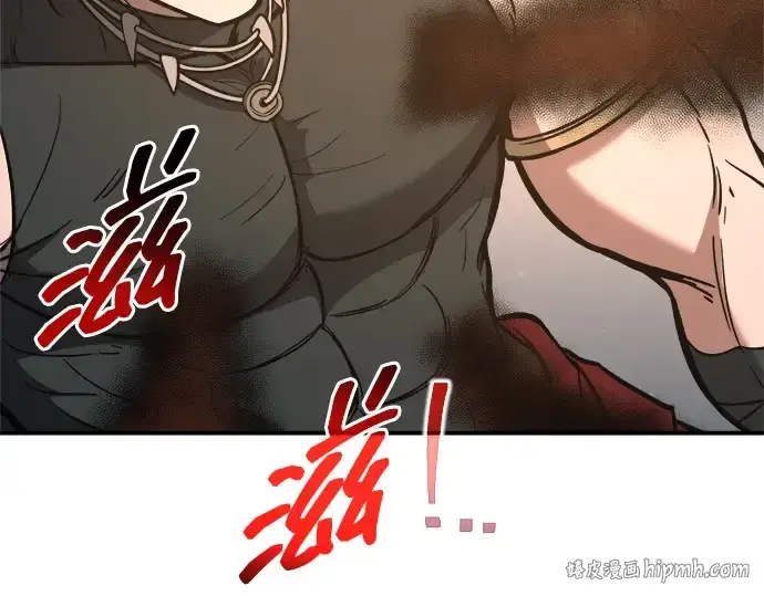 《成为塔防游戏里的暴君》第179话图232