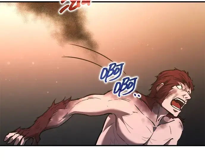 《成为塔防游戏里的暴君》第179话图246