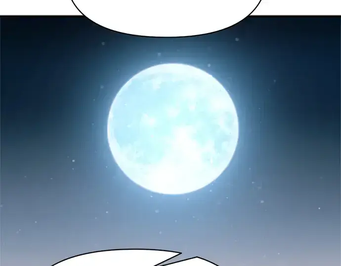 《成为塔防游戏里的暴君》第179话图263
