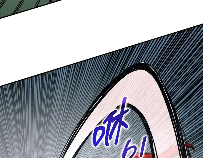 《成为塔防游戏里的暴君》第179话图27