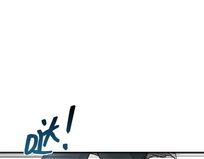 《成为塔防游戏里的暴君》第179话图289