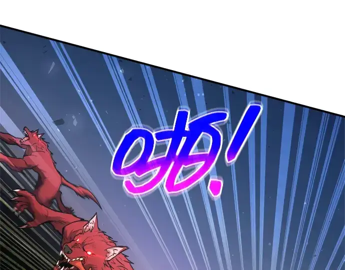 《成为塔防游戏里的暴君》第179话图47
