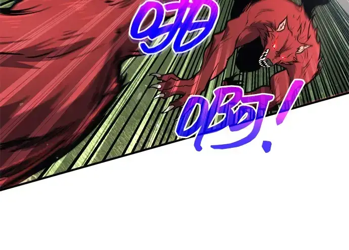 《成为塔防游戏里的暴君》第179话图49