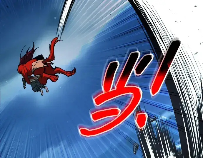 《成为塔防游戏里的暴君》第179话图79