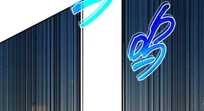 《成为塔防游戏里的暴君》第179话图84