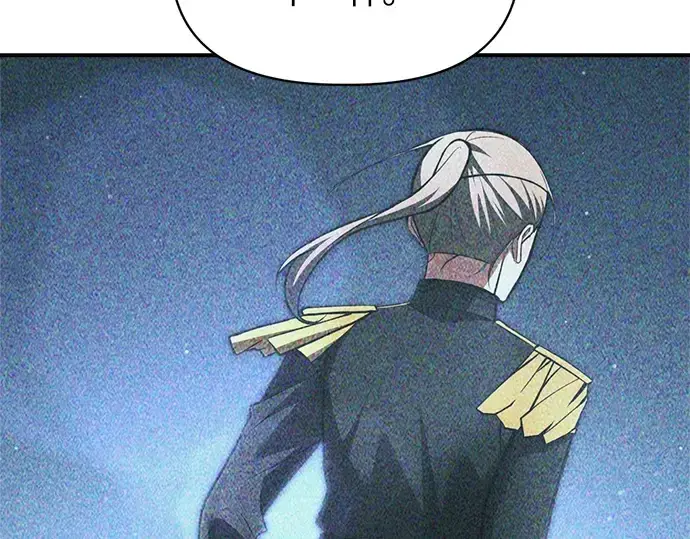 《成为塔防游戏里的暴君》第180话图193