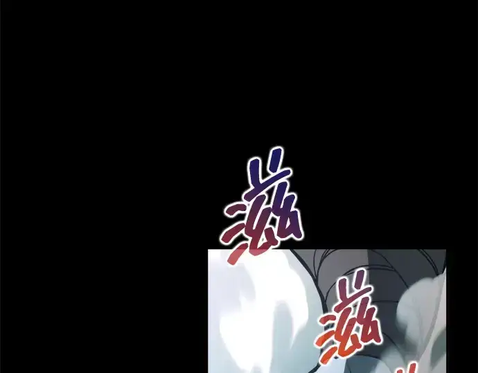 《成为塔防游戏里的暴君》第182话图117