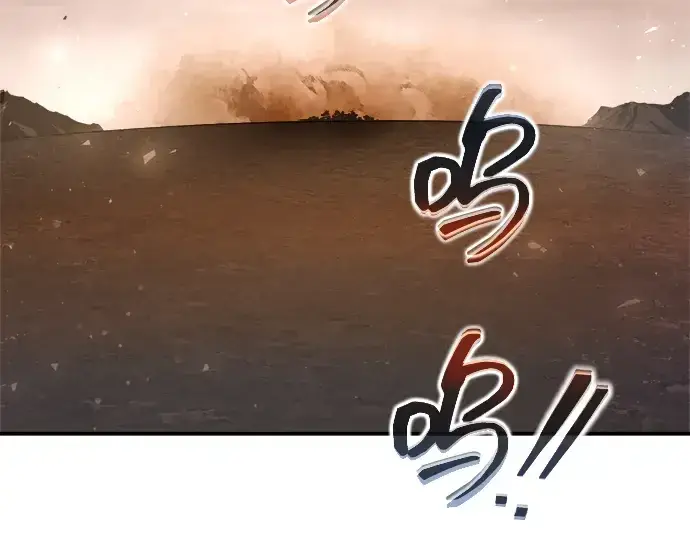 《成为塔防游戏里的暴君》第182话图200