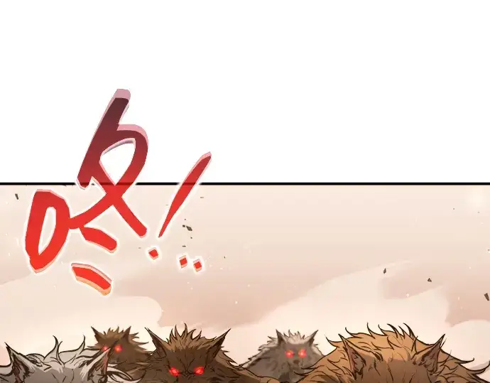 《成为塔防游戏里的暴君》第182话图202