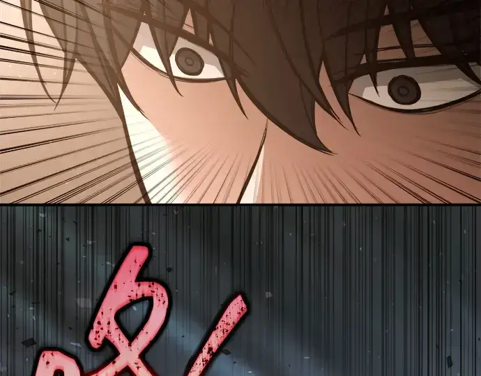 《成为塔防游戏里的暴君》第182话图227