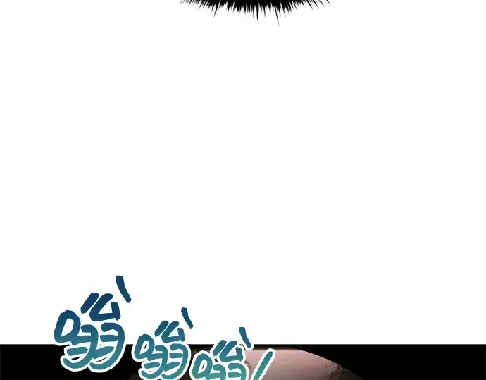 《成为塔防游戏里的暴君》第182话图244