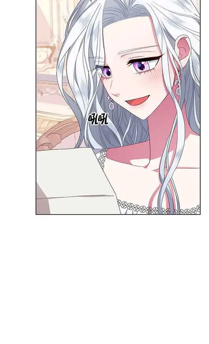 漫画《成为颓废文男主的妈妈》第02话第62张图
