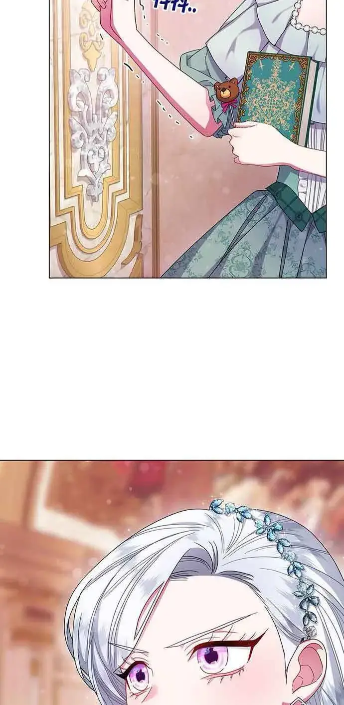 《成为颓废文男主的妈妈》第03话图43